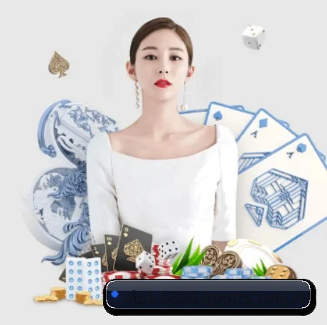 6686体育平台 APP 界面